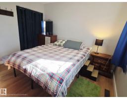 5807 51 Av, Redwater, AB T0A2W0 Photo 21