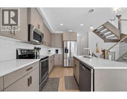 2pc Bathroom - 2, 1920 25a Street Sw, Calgary, AB T3E1Y5 Photo 6