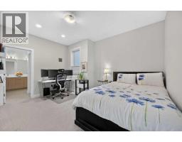 2, 1920 25a Street Sw, Calgary, AB T3E1Y5 Photo 23