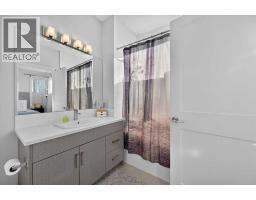 2, 1920 25a Street Sw, Calgary, AB T3E1Y5 Photo 21