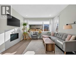 Laundry room - 2, 1920 25a Street Sw, Calgary, AB T3E1Y5 Photo 13
