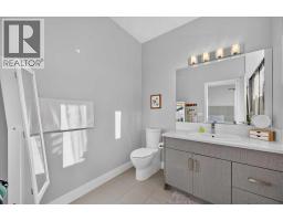 2, 1920 25a Street Sw, Calgary, AB T3E1Y5 Photo 20