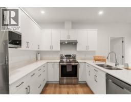 Primary Bedroom - 2683 Ord Road Unit# 148, Kamloops, BC V2B7V7 Photo 7