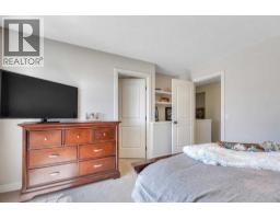 2520 Eversyde Avenue SW - photo 20