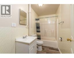 4709 50 Street, Lloydminster, SK S9V0M6 Photo 14