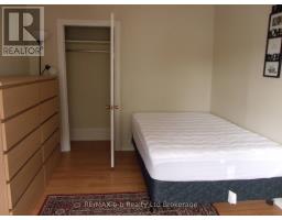 1 - 350 Dundas Street, Woodstock, ON N4S1B4 Photo 7