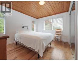 5301 Stamford Place, Sechelt, BC V7Z0C2 Photo 17