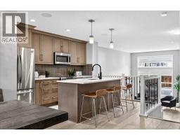 2pc Bathroom - 25 Masters Street Se, Calgary, AB T3M2R5 Photo 10