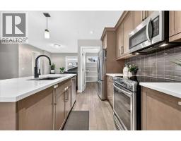 Other - 25 Masters Street Se, Calgary, AB T3M2R5 Photo 14