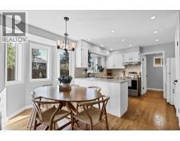 73 Sunhaven Close SE - photo 8