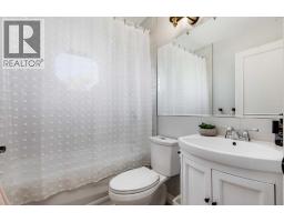 73 Sunhaven Close SE - photo 20