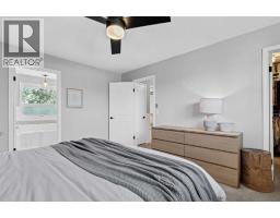 73 Sunhaven Close SE - photo 14