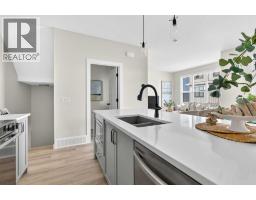4pc Bathroom - 1703, 255 Rowmont Boulevard Nw, Calgary, AB T3L0M2 Photo 8