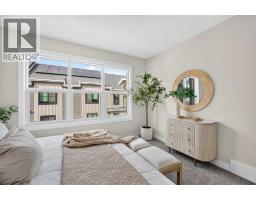1703, 255 Rowmont Boulevard Nw, Calgary, AB T3L0M2 Photo 19
