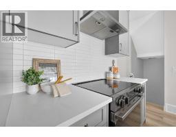 Laundry room - 1703, 255 Rowmont Boulevard Nw, Calgary, AB T3L0M2 Photo 9
