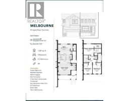 55 Agate Road - photo 17