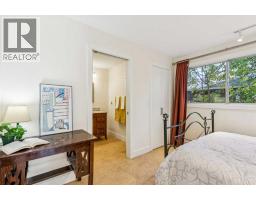 1212 18 Avenue NW - photo 19