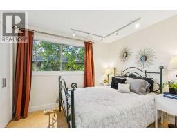 1212 18 Avenue NW - photo 18