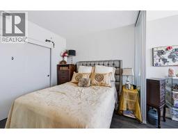 1307, 901 10 Avenue SW - photo 11