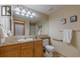 237, 15 Everstone Drive SW - photo 22