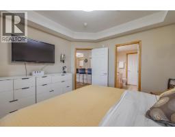 237, 15 Everstone Drive SW - photo 17