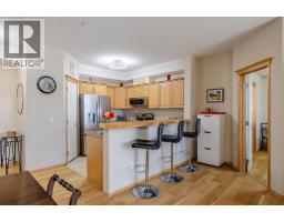 237, 15 Everstone Drive SW - photo 9