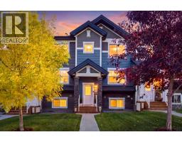 143 Nolan Hill Boulevard NW - photo 1