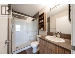 143 Nolan Hill Boulevard Nw, Calgary, AB T3R0S5 Photo 28