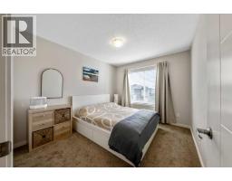 143 Nolan Hill Boulevard Nw, Calgary, AB T3R0S5 Photo 30