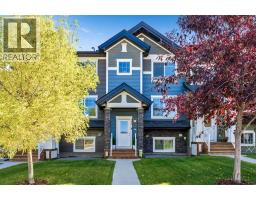 143 Nolan Hill Boulevard Nw, Calgary, AB T3R0S5 Photo 33