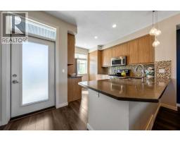Laundry room - 143 Nolan Hill Boulevard Nw, Calgary, AB T3R0S5 Photo 9