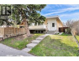 5023 North Haven Drive NW - photo 1