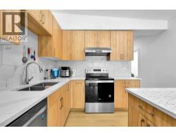 5023 North Haven Drive NW - photo 11