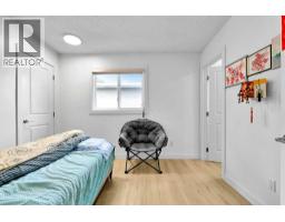 5023 North Haven Drive NW - photo 12
