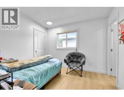 5023 North Haven Drive NW - photo 13