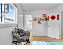 5023 North Haven Drive NW - photo 14