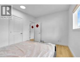 5023 North Haven Drive NW - photo 17