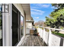 5023 North Haven Drive NW - photo 25