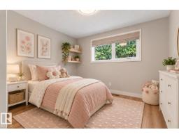 209 Mcpherson Av, Spruce Grove, AB T7X2J3 Photo 15