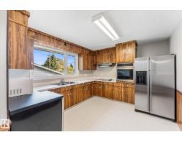 Laundry room - 209 Mcpherson Av, Spruce Grove, AB T7X2J3 Photo 8
