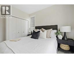 1104, 60 Howse Lane, Calgary, AB T3P2Z6 Photo 24