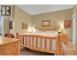 6, 20 River Heights View, Cochrane, AB T4C0M9 Photo 14
