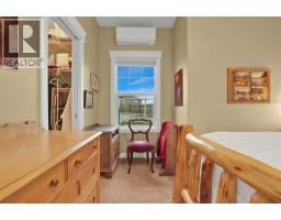 6, 20 River Heights View, Cochrane, AB T4C0M9 Photo 19
