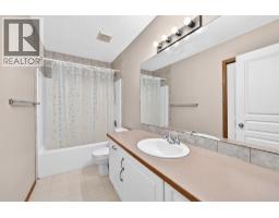 234 Somerglen Way SW - photo 24