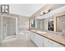 234 Somerglen Way SW - photo 20