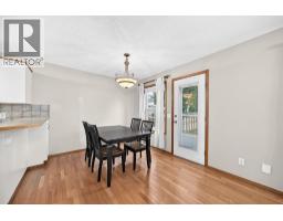 234 Somerglen Way SW - photo 7
