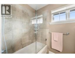 10574 239 Street, Maple Ridge, BC V2W1X1 Photo 28
