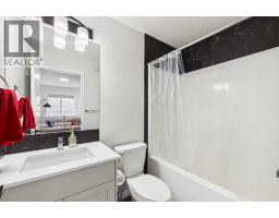 24 Rowmont Common NW - photo 29