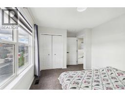 24 Rowmont Common NW - photo 28