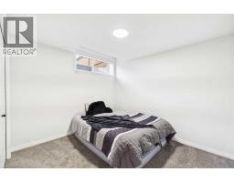 24 Rowmont Common NW - photo 36
